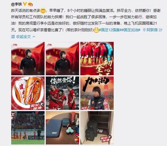 欧美一级精品