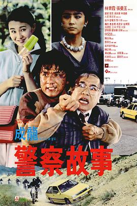 国产亚洲欧美日韩在线一区