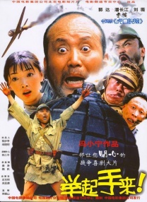 婷婷免费在线